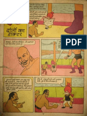 chacha chaudhary and sabu comics pdf